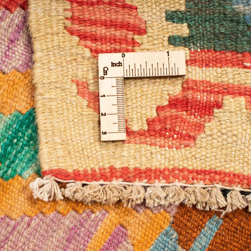 Kelim Teppich - Splash 125 x 80 cm - mehrfarbig