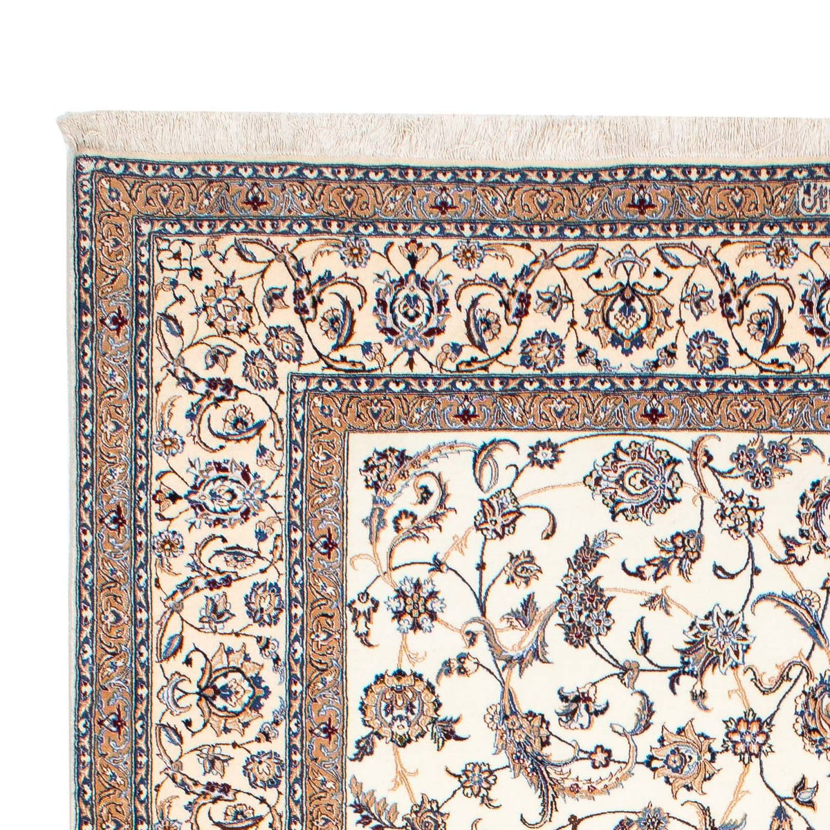Perserteppich - Nain - Premium 272 x 175 cm Teppich Wohnzimmer