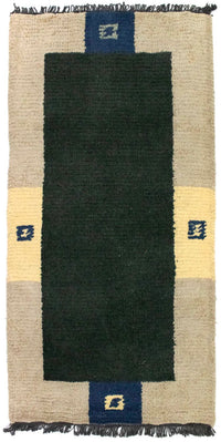 Tapis Népalais - 140 x 70 cm - vert