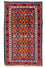 Belutsch Teppich 137 x 79 cm