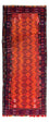 Kelim Teppich - Old 330 x 135 cm
