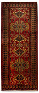 Tapis d'Ardebil Tapis 200x82cm - Tapis persan