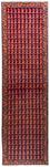 Perserteppich - Nomadic 205 x 63 cm