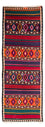 Kelim Teppich - Old 370 x 145 cm