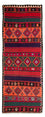 Kelim Teppich - Old 380 x 135 cm