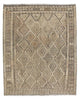 Kilim Maimana Tapis 196x162cm - Tapis en laine