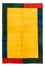 Gabbeh Teppich - Indus - 294 x 200 cm - gelb