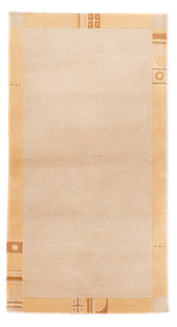 Tapis Népalais - Royal - 152 x 81 cm - beige