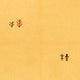 Moderner Teppich - 240 x 160 cm - gold