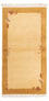 Nepal Teppich - Royal - 143 x 74 cm - beige