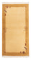 Nepal Teppich - Royal - 144 x 73 cm - beige