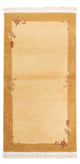 Nepal Teppich 144x74cm - Wollteppich