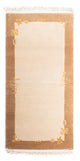 Nepal Teppich 73x143cm - Wollteppich