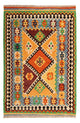 Kilim Maimana Tapis 127x178cm - Tapis en laine