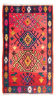 Kilim antico Tappeto 250x150cm