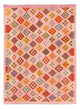 Kilim Maimana Tapis 204x148cm - Tapis en laine