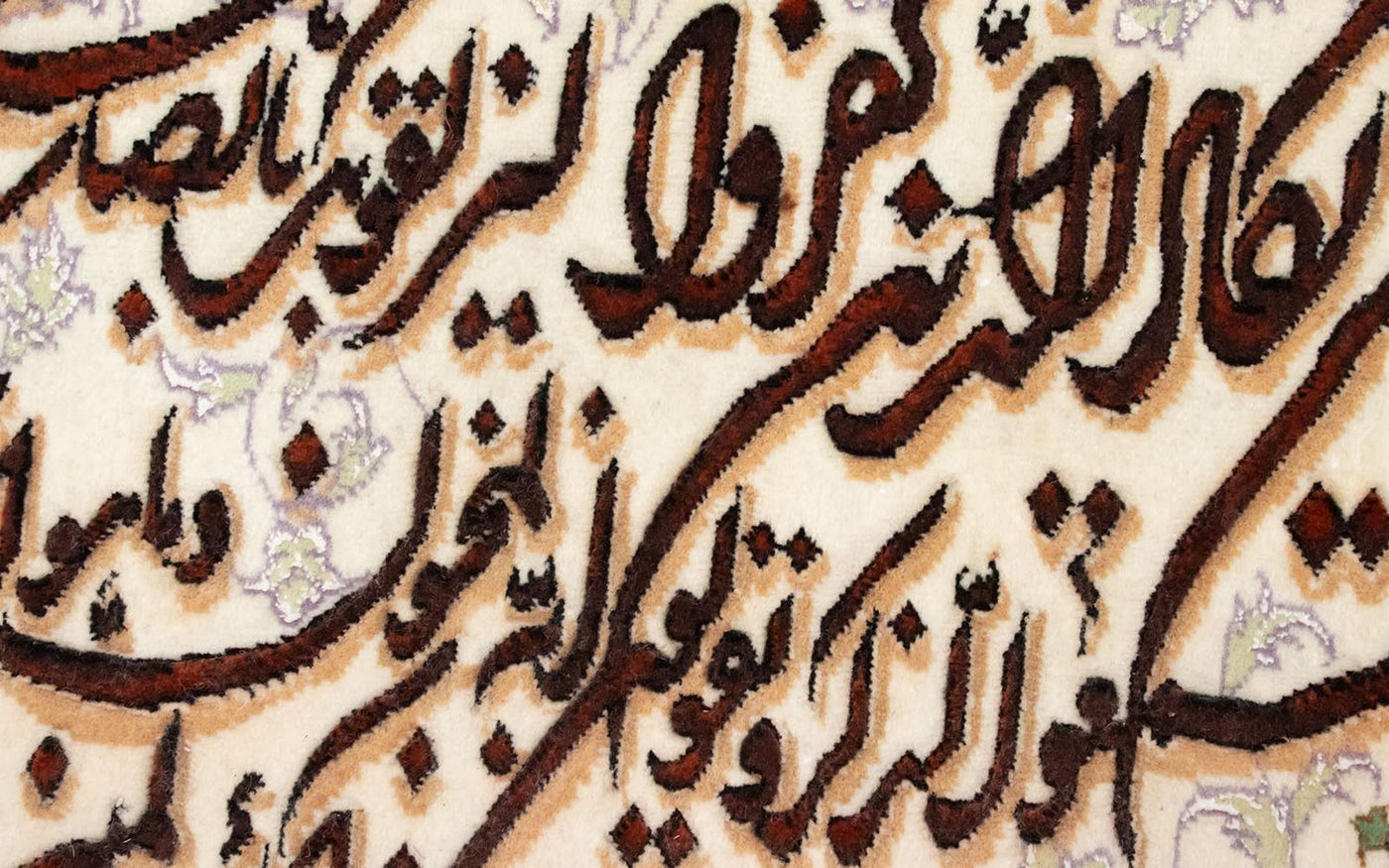 Tapisserie 93x82cm - Tapis oriental