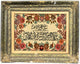 Bild-Teppich 71 x 58 cm Quadratischer Teppich