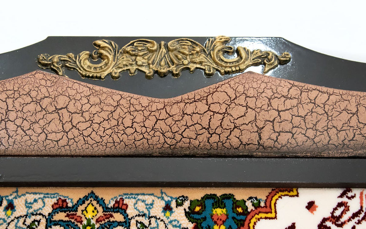 Bild-Teppich 90 x 70 cm Fußmatte