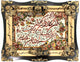 Arazzo 90x70cm - Tappeto orientale
