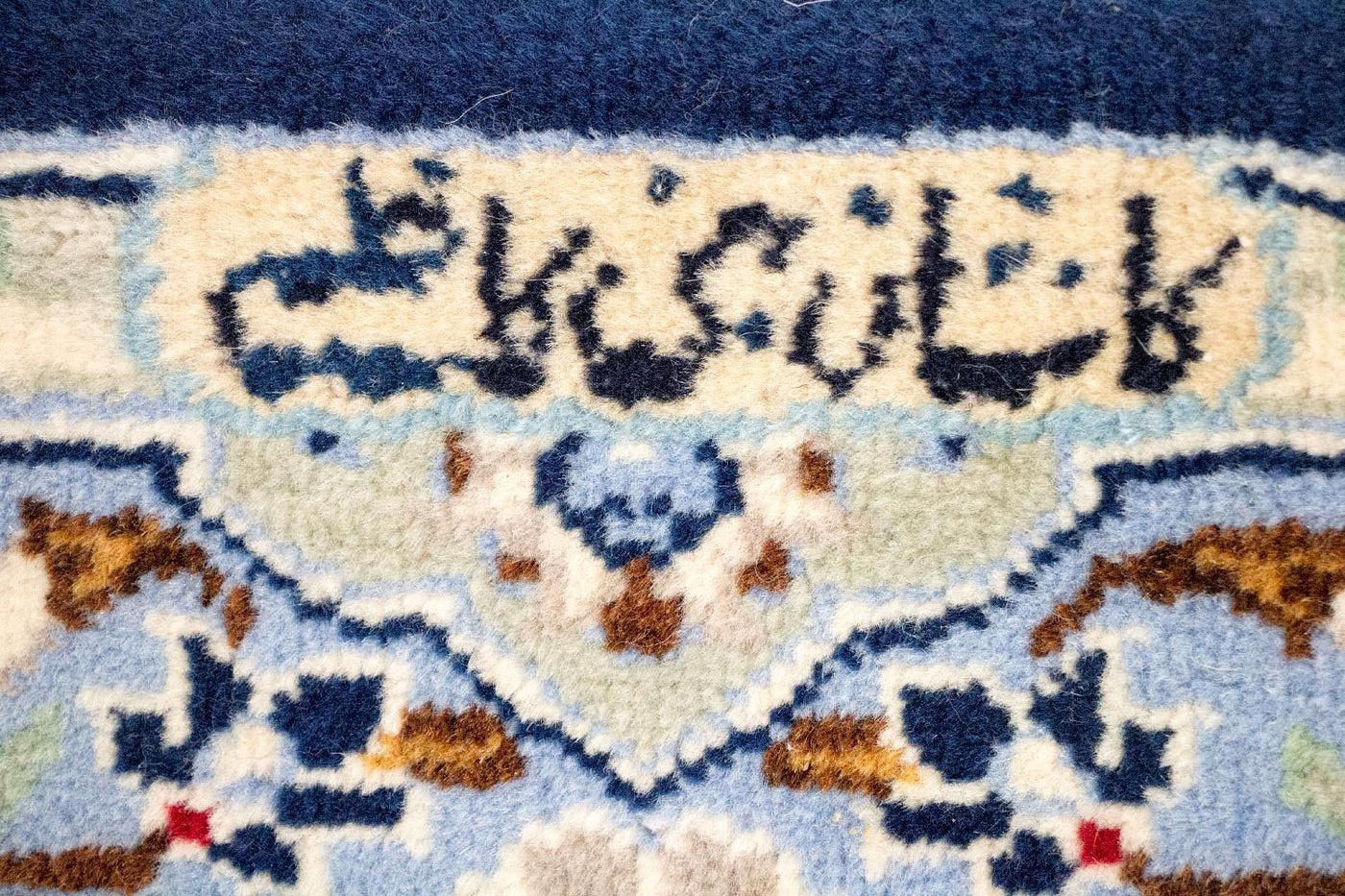 Kashan Tappeto 380x288cm - Tappeto persiano
