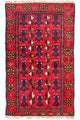 Tappeto Belutsch 130x74cm - Tappeto orientale