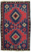 Belutsch Teppich 128 x 81 cm