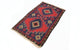 Belutsch Teppich 128 x 81 cm