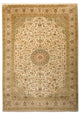 Seidenteppich - Kaschmir Seide 314 x 213 cm Wohnzimmer Teppich