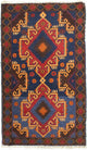 Belutsch Teppich 130x74cm - Orientteppich