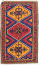 Tapis Belutsch 138x85cm - Tapis oriental