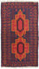 Belutsch Teppich 138 x 78 cm