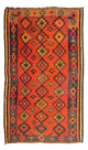 Kilim antico Tappeto 250x155cm