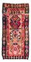 Kelim Teppich - Old 300 x 150 cm