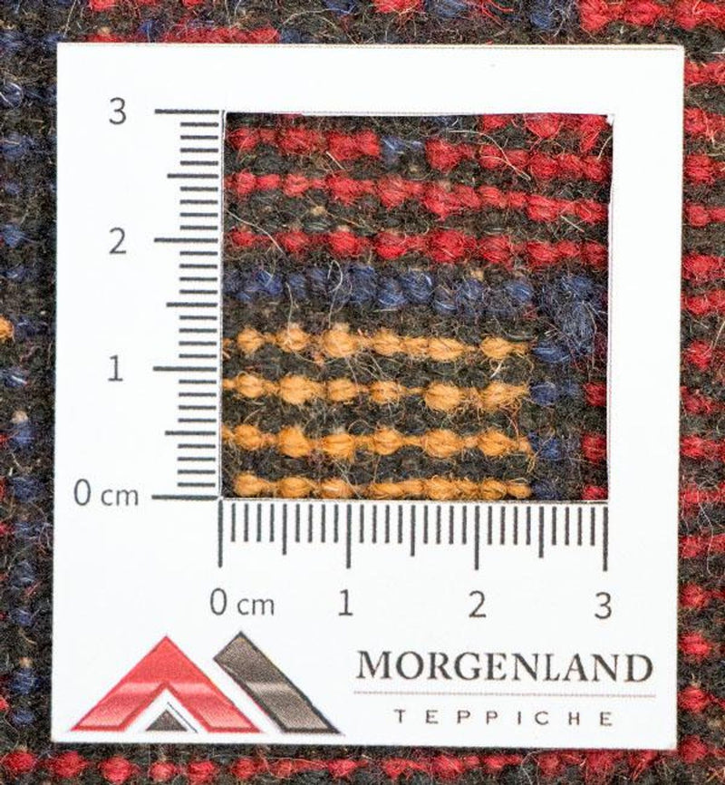 Belutsch Teppich 126 x 73 cm
