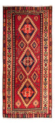 Kilim ancien Tapis 360x170cm