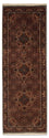 Perserteppich - Bidjar - Royal 214 x 75 cm