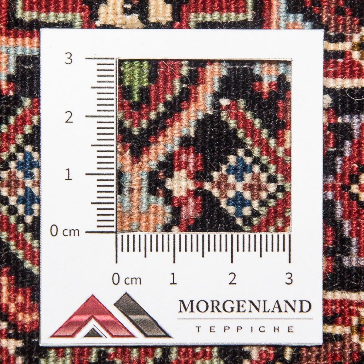 Perserteppich - Bidjar - Royal 214 x 75 cm