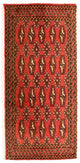 Tapis Turkaman 100x50cm - Tapis persan