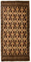Turkaman Teppich 100 x 50 cm - mehrfarbig