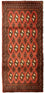 Turkaman Teppich 130 x 60 cm - rost