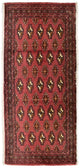 Tapis Turkaman 130x60cm - Tapis persan