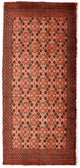 Tapis Turkaman 130x60cm - Tapis persan