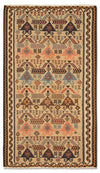 Kilim ancien Tapis 108x195cm - beige - Tapis de couloir / Beige / 108 x 195 cm Tapis de couloir