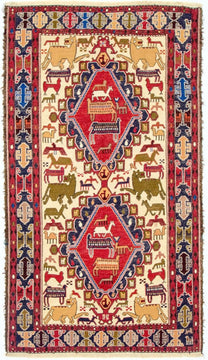 Tapis Kilim de Soie