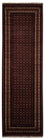 Afghan Teppich - Buchara 292 x 86 cm