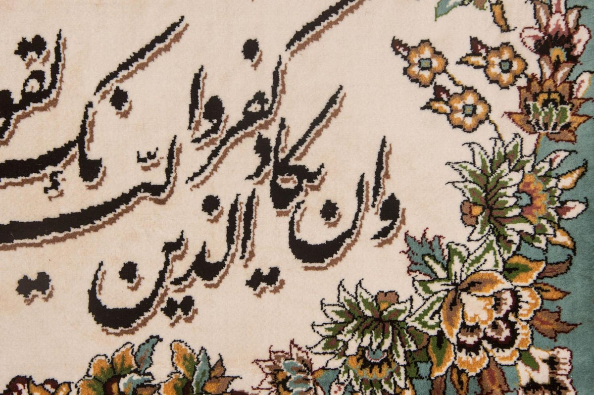 Bild-Teppich 111 x 82 cm Teppichbrücke