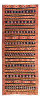 Kilim antico Tappeto 270x160cm