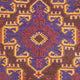 Belutsch Teppich 133 x 81 cm
