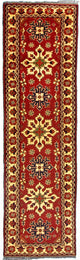 Hatschlu Teppich 297x84cm - Orientteppich